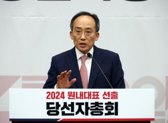 부산일보