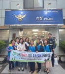 가야2동, ‘청소년의 달’ 맞이 청소년유해환경 합동 캠페인 실시 - 부산일보 가야2동, ‘청소년의 달’ 맞이  청소년유해환경 합동 캠페인 실시