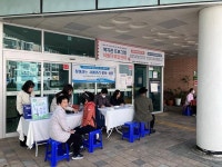 부산일보