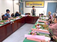 부산일보