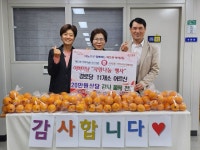 부산일보