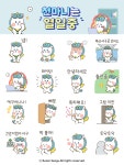 블라인드 | 부산일보 뉴스