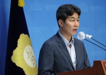 부산일보