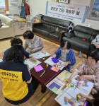 연제구 연산3동, 찾아가는 `경로당 건강 채움의 날` 운영 - 부산일보 연제구 연산3동, 찾아가는 경로당 건강 채움의 날 운영