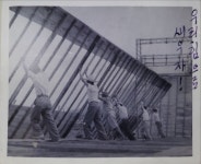 부산일보