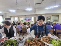 부산일보