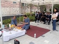 부산일보