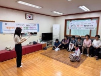 부산일보