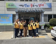 부산일보