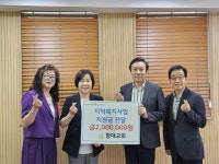 부산일보