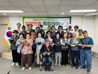 부산일보