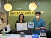 부산일보