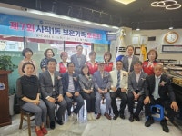 부산일보