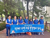 부산일보