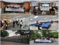부산일보