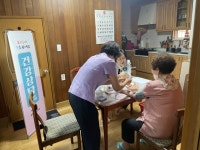 부산일보