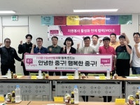 부산일보