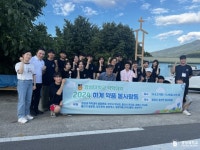 부산일보