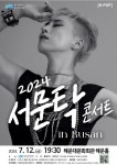 부산일보