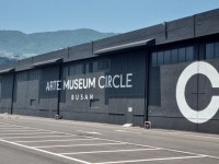 영도 아르떼뮤지엄 개장 앞두고 교통대책 고심 - 부산일보 영도 아르떼뮤지엄 개장 앞두고 교통대책 고심
