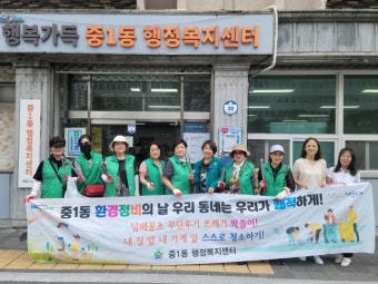 부산일보