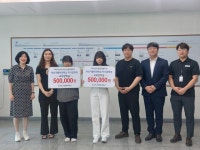 부산일보