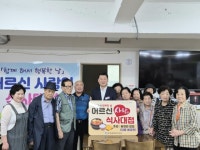 부산일보