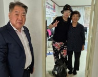 부산일보