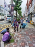사하구 괴정2동, 우수기 및 휴가철 대비 도시환경정비 실시 - 부산일보 사하구 괴정2동, 우수기 및 휴가철 대비 도시환경정비 실시
