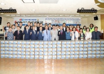부산일보