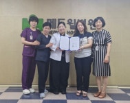 부산일보