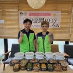 동래구 명장2동, `희망찬(饌) Day` 사업 진행 - 부산일보 동래구 명장2동, 희망찬(饌) Day 사업 진행