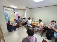 부산일보