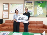 부산일보