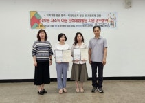 부산일보