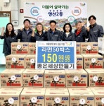 민간봉사단체 좋은세상만들기, 영선2동 행정복지센터에 성품 기탁 - 부산일보 민간봉사단체 좋은세상만들기, 영선2동 행정복지센터에 성품 기탁