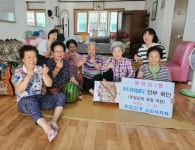 부산일보