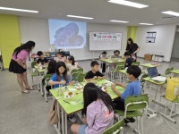부산일보