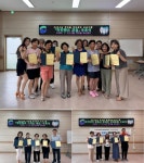 부산 서구 남부민2동, 2024년 상반기 주민자치 프로그램 수료식 개최 - 부산일보 부산 서구 남부민2동, 2024년 상반기 주민자치 프로그램... 