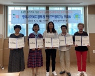 부산일보