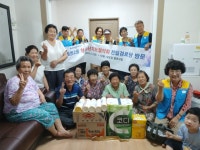 부산일보
