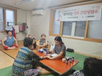 부산일보