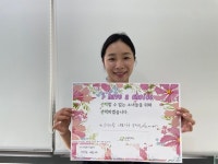 부산일보