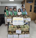부산 서구 초장동 새마을부녀회, 취약계층에 ‘사랑의 밑반찬’ 전달 - 부산일보 부산 서구 초장동 새마을부녀회, 취약계층에 ‘사랑의 밑반찬’... 