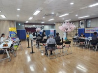 부산일보