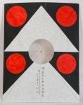 부산일보