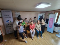 부산일보