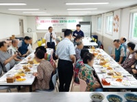 부산일보