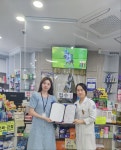 부산일보