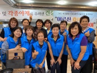 부산 서구 서대신1동, ‘어르신 효(孝) 모심데이’ 추진 - 부산일보 부산 서구 서대신1동, ‘어르신 효(孝) 모심데이’ 추진